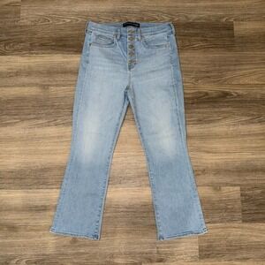 Veronica Beard Carolyn Baby Boot High Rise Jeans Pale Stone Wash Button Fly 31